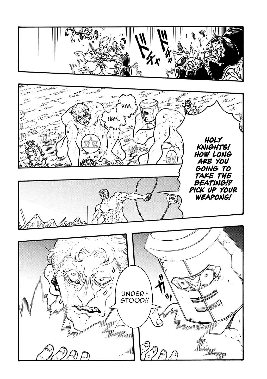 Summoned to a Parallel Fantasy World Many Times Chapter 51 - Page 7