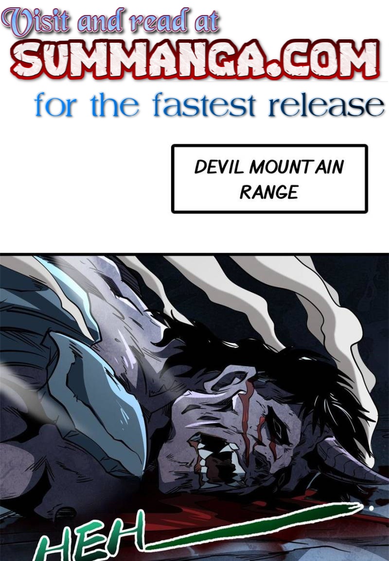 Super Gene Chapter 370 - Page 1