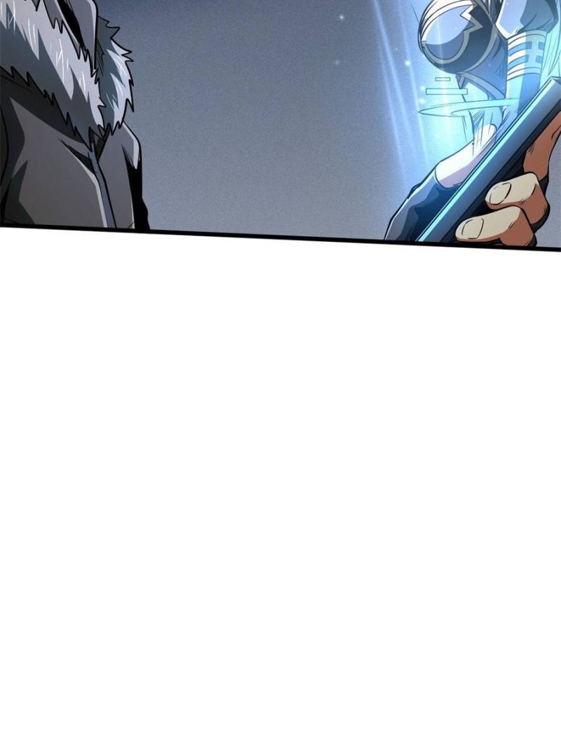 Super Gene Chapter 370 - Page 13