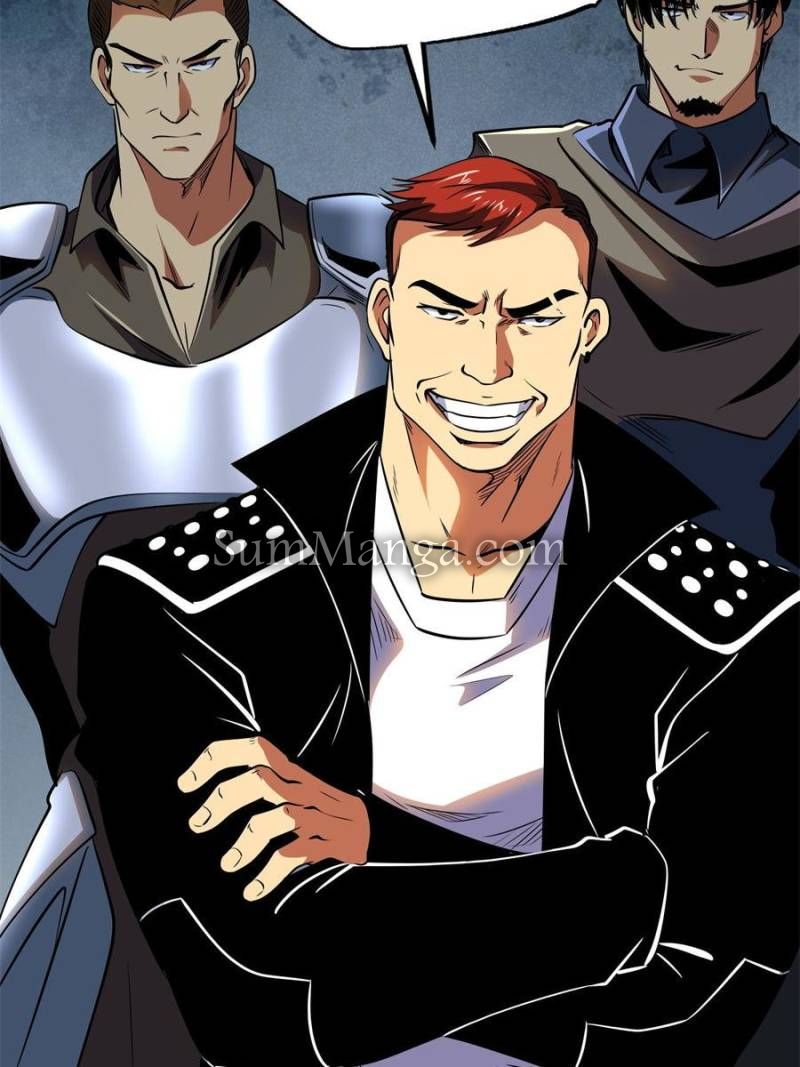 Super Gene Chapter 370 - Page 16