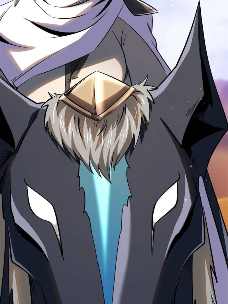 Super Gene Chapter 370 - Page 18