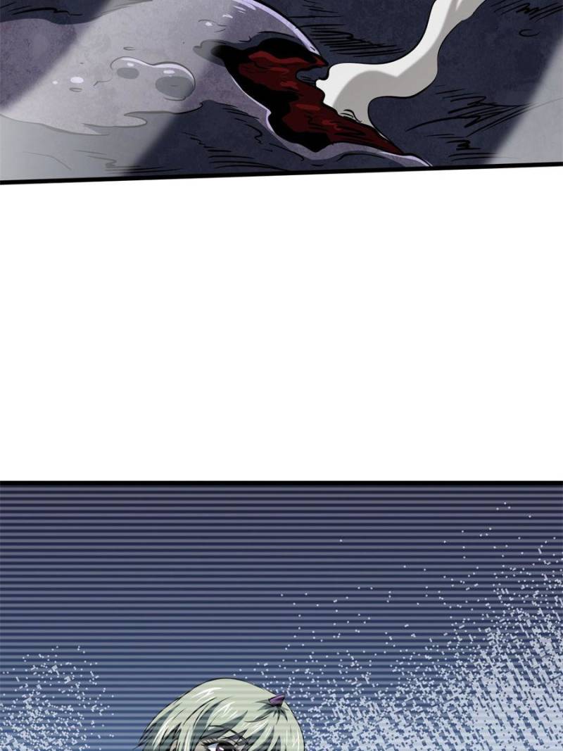 Super Gene Chapter 370 - Page 4