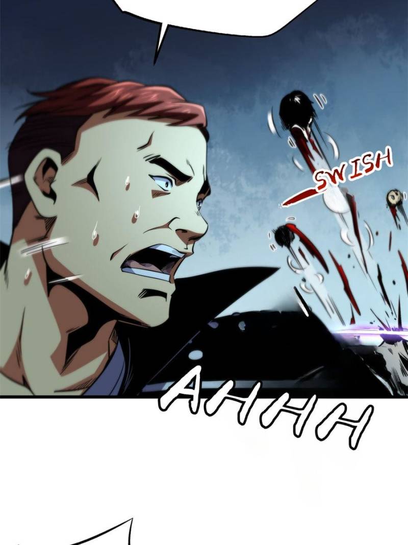 Super Gene Chapter 370 - Page 32