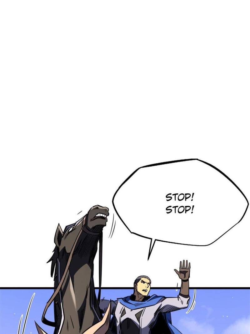 Super Gene Chapter 370 - Page 40