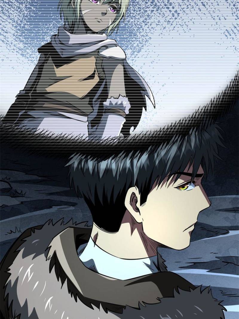 Super Gene Chapter 370 - Page 5