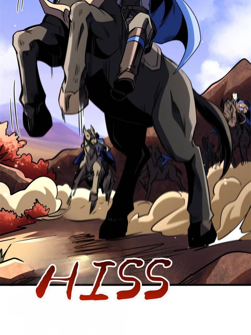 Super Gene Chapter 370 - Page 41