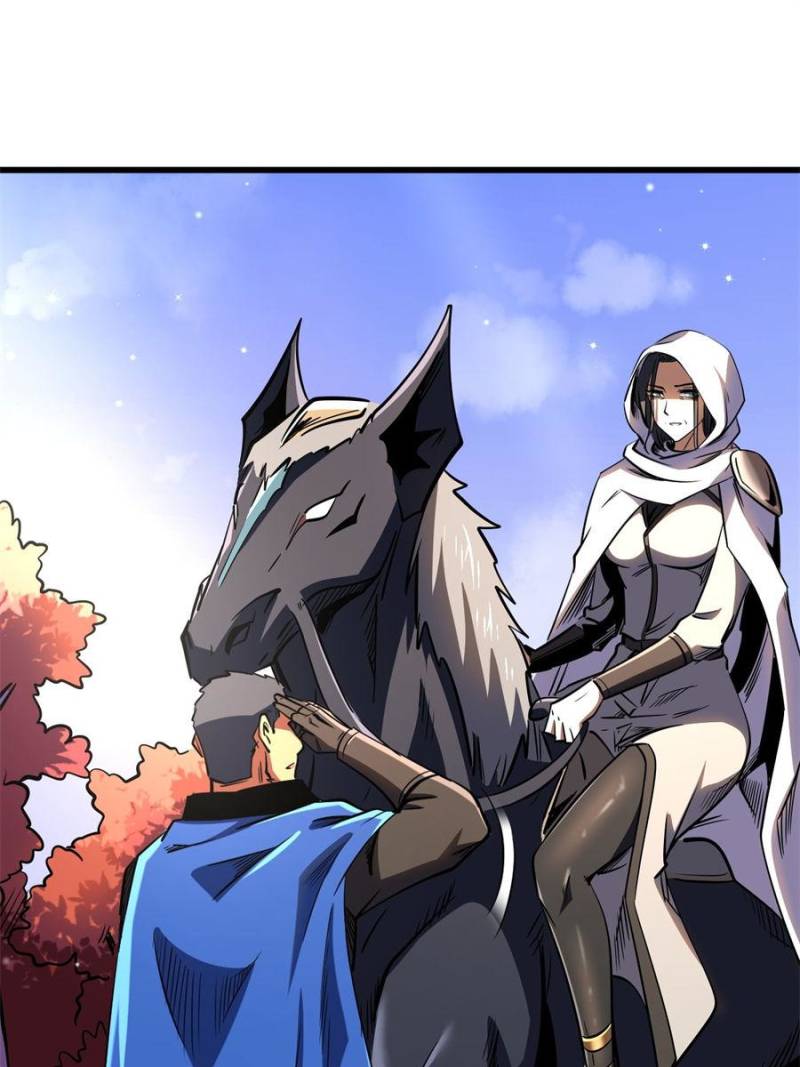 Super Gene Chapter 370 - Page 46