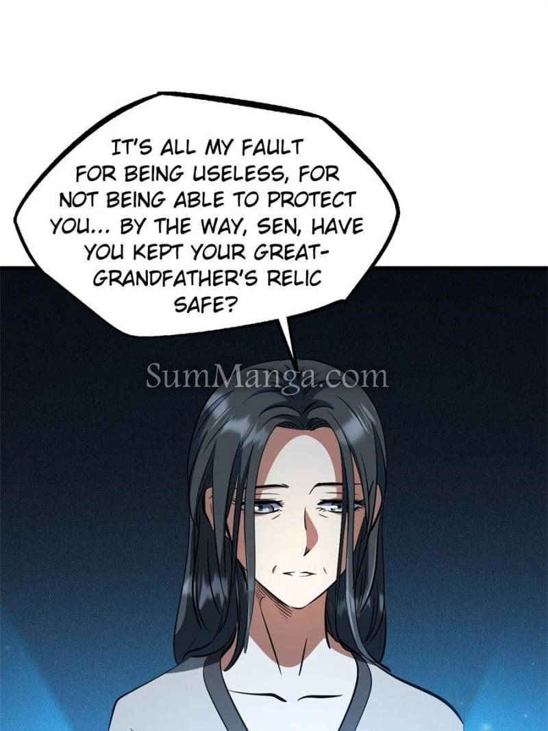 Super Gene Chapter 370 - Page 57