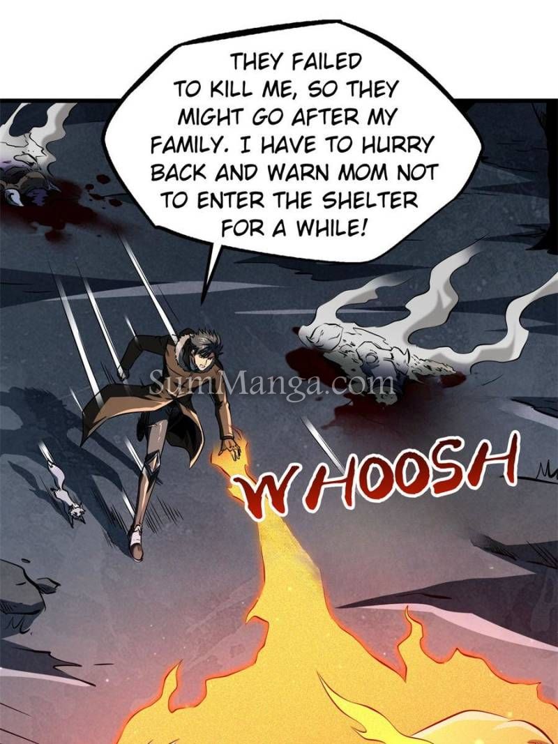 Super Gene Chapter 370 - Page 7