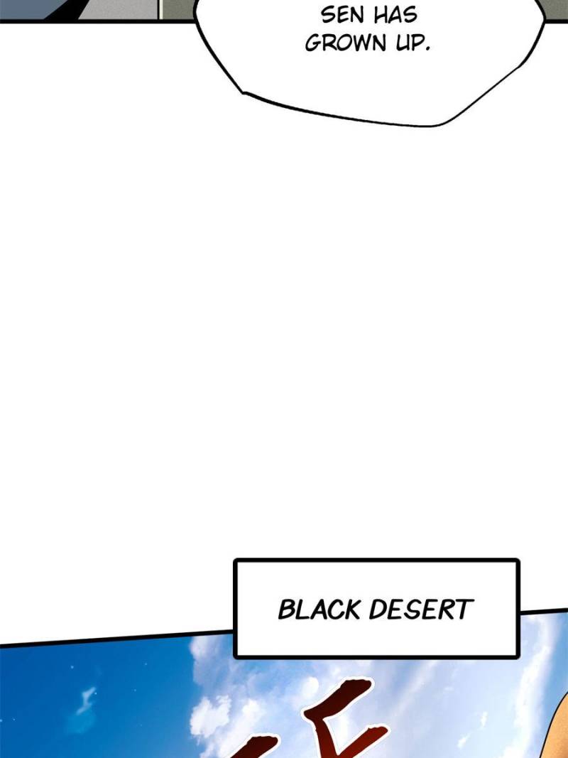 Super Gene Chapter 370 - Page 62