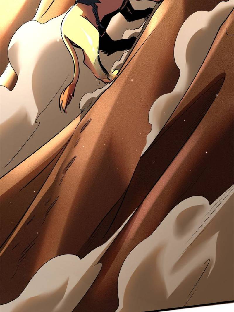 Super Gene Chapter 370 - Page 64