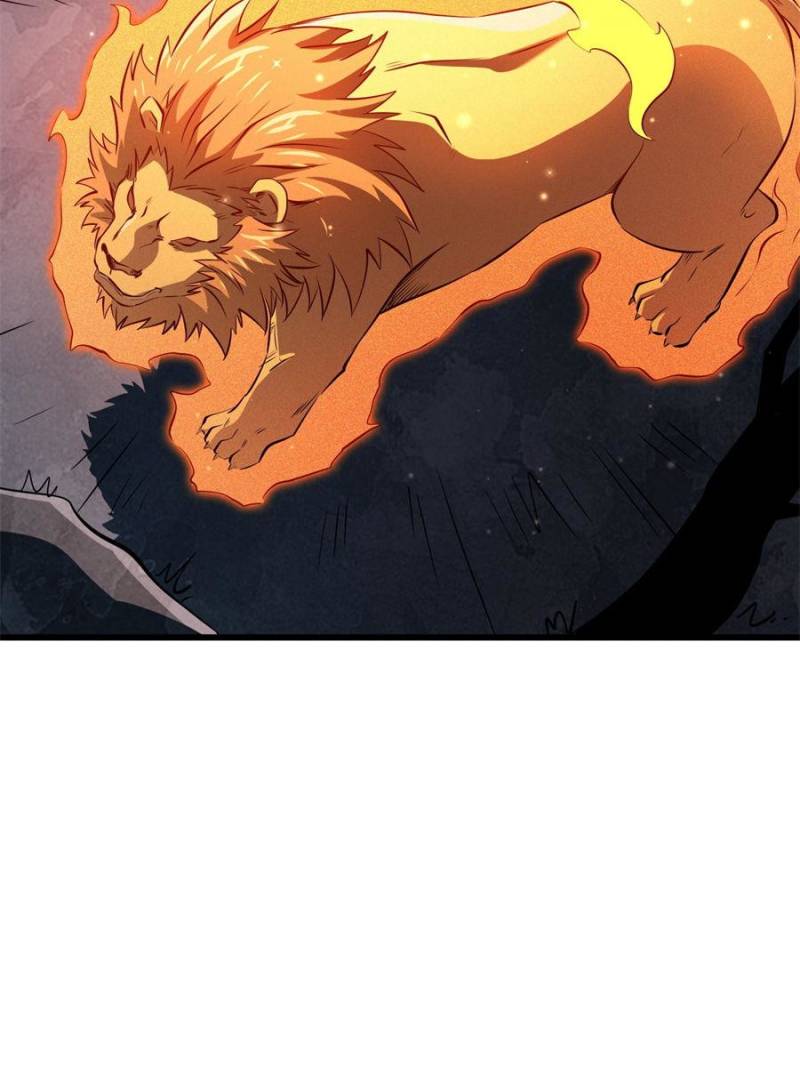 Super Gene Chapter 370 - Page 8