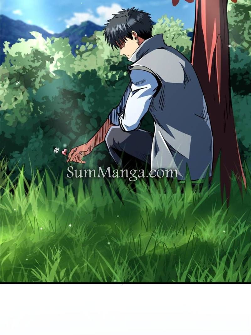 Super Gene Chapter 371 - Page 13