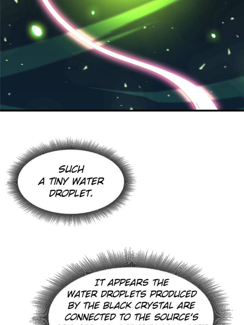 Super Gene Chapter 371 - Page 17