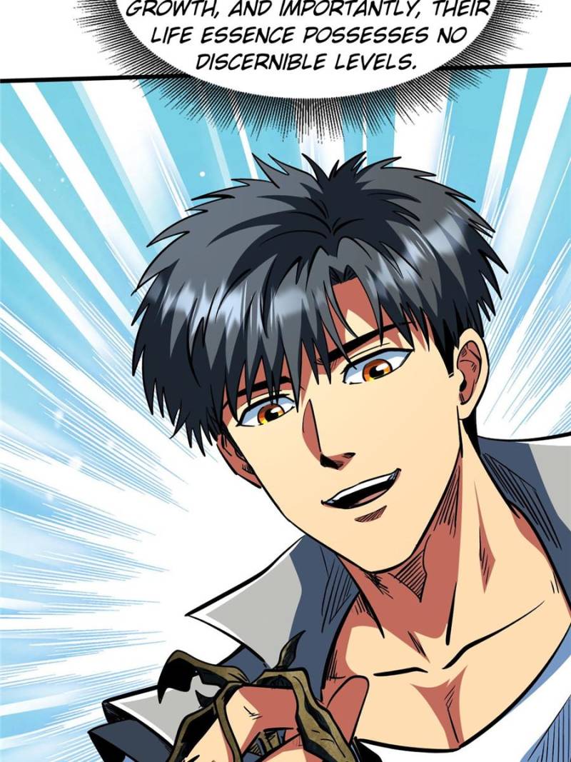 Super Gene Chapter 371 - Page 18