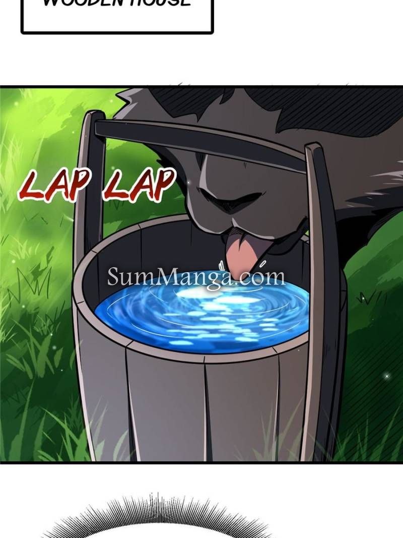 Super Gene Chapter 371 - Page 22