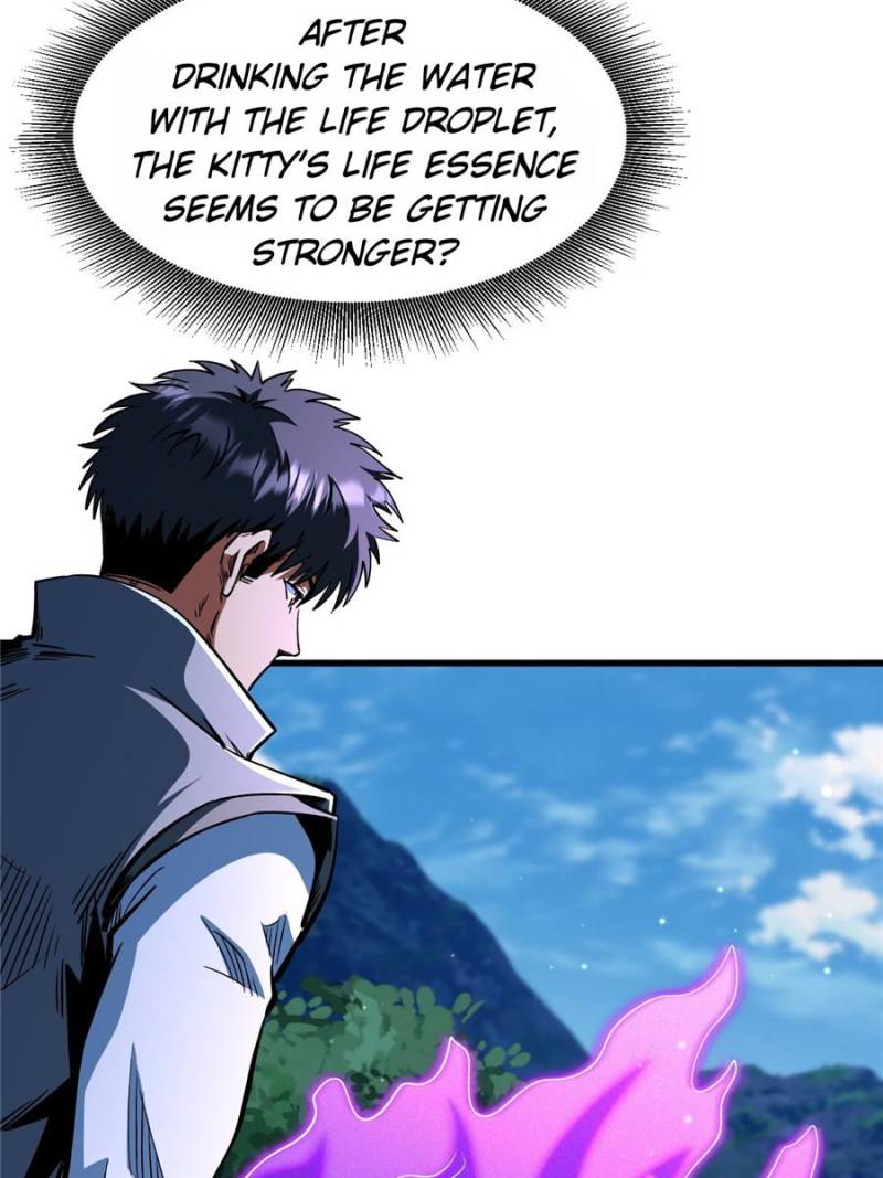 Super Gene Chapter 371 - Page 23