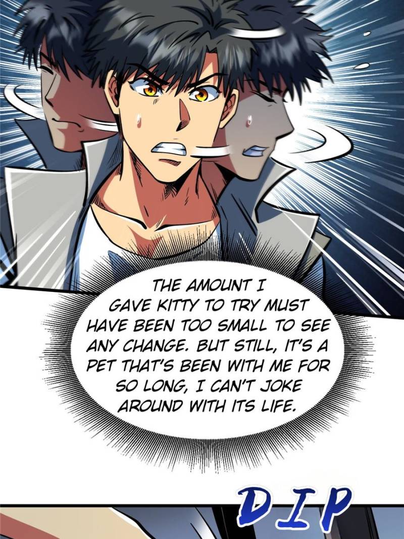 Super Gene Chapter 371 - Page 27