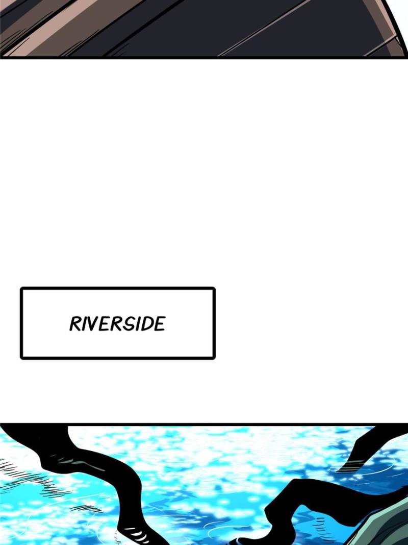 Super Gene Chapter 371 - Page 33