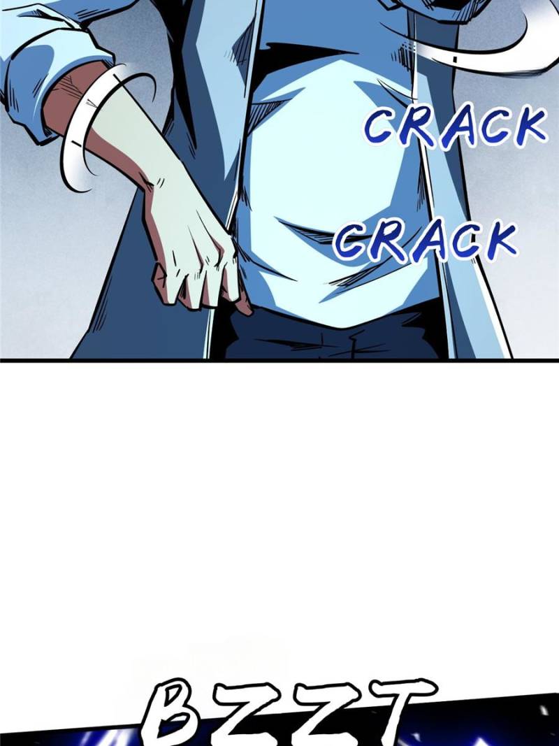 Super Gene Chapter 371 - Page 40