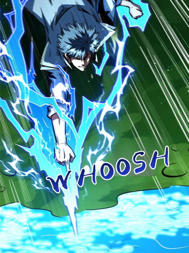 Super Gene Chapter 371 - Page 43