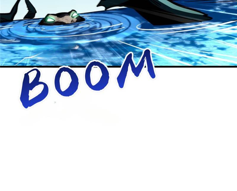 Super Gene Chapter 371 - Page 46