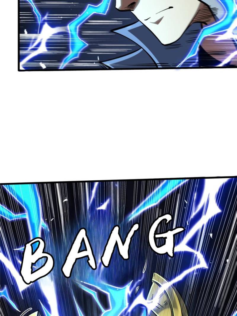 Super Gene Chapter 371 - Page 50