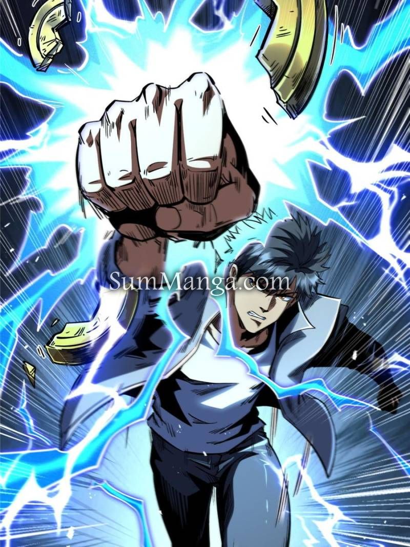 Super Gene Chapter 371 - Page 51