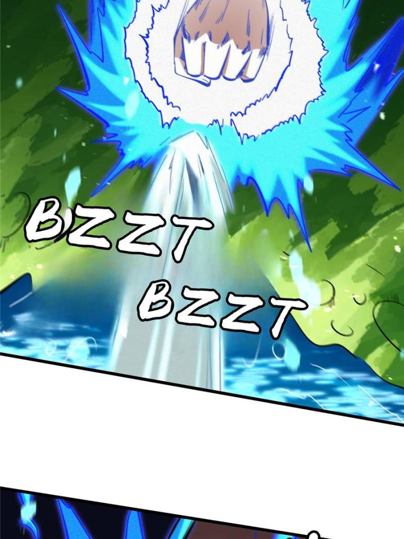 Super Gene Chapter 372 - Page 13