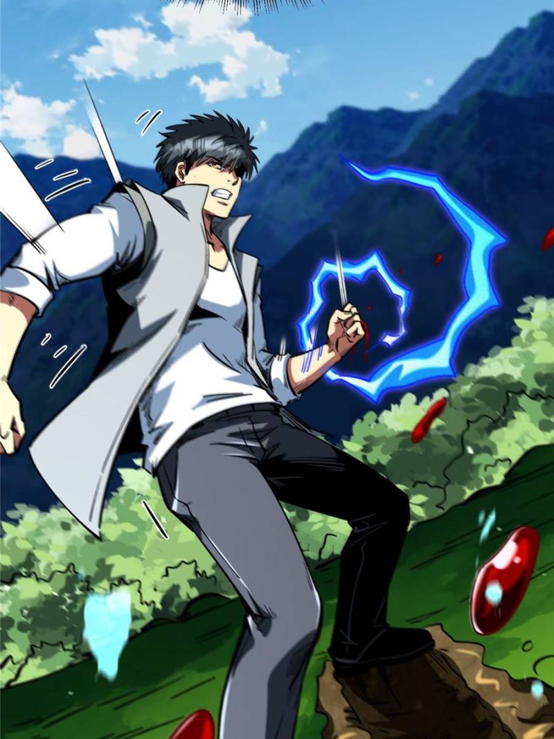 Super Gene Chapter 372 - Page 16