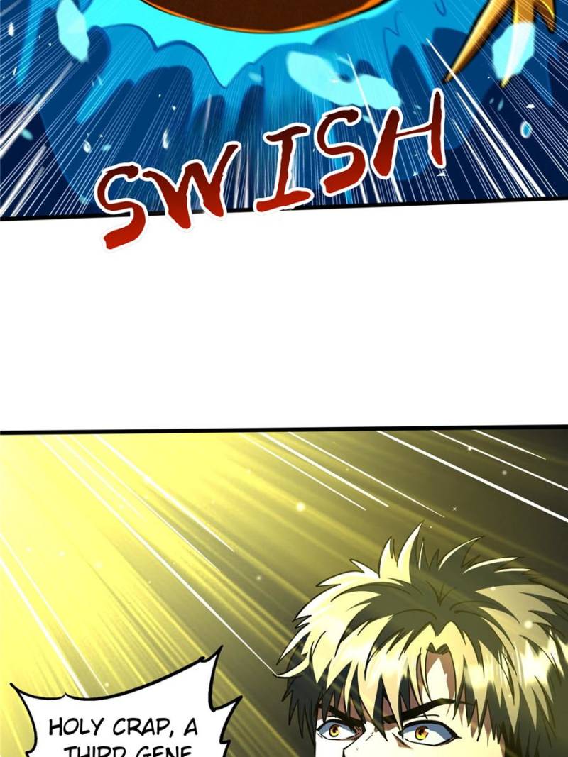 Super Gene Chapter 372 - Page 24