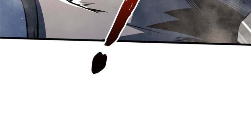 Super Gene Chapter 372 - Page 44