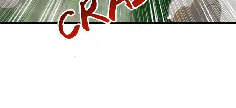 Super Gene Chapter 372 - Page 55