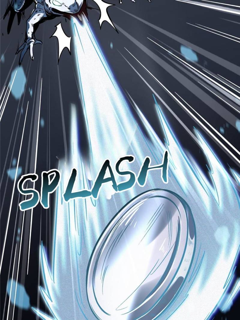 Super Gene Chapter 372 - Page 7