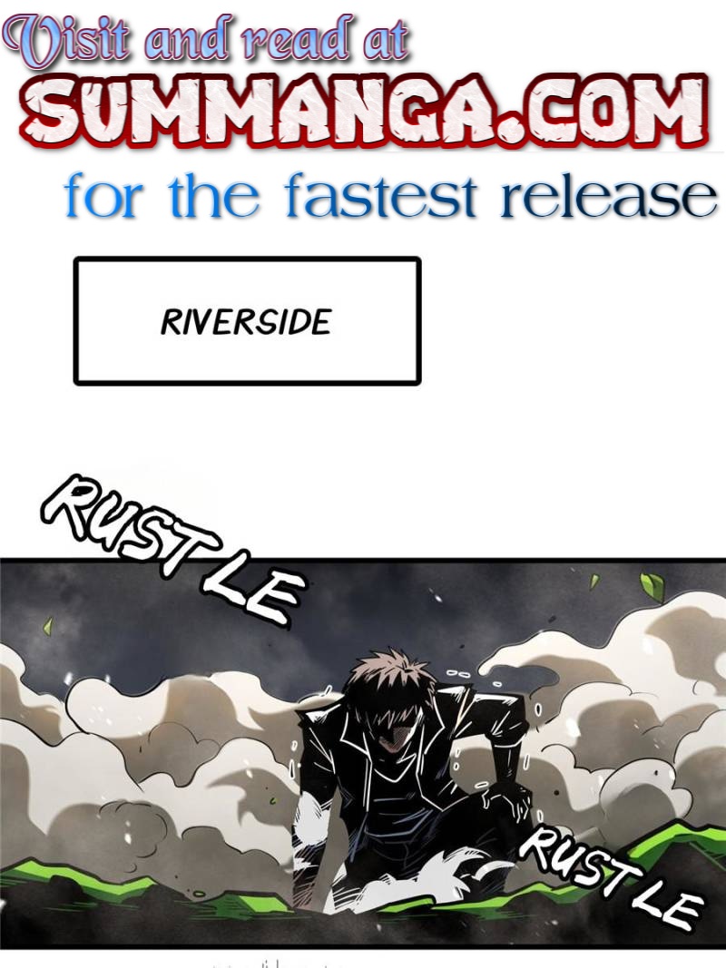 Super Gene Chapter 373 - Page 1