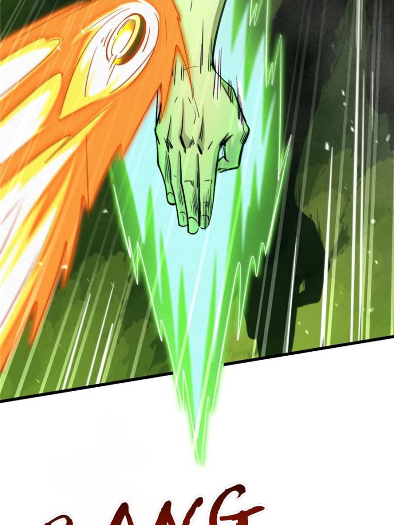 Super Gene Chapter 373 - Page 14