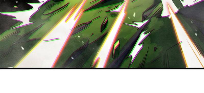 Super Gene Chapter 373 - Page 23