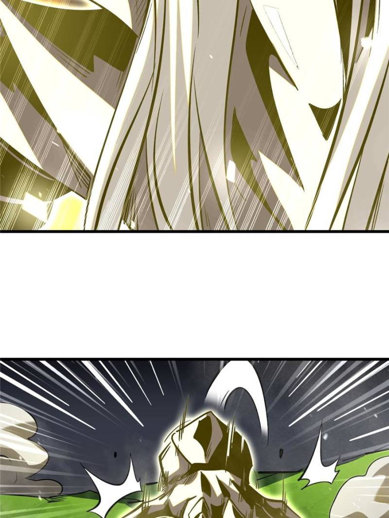 Super Gene Chapter 373 - Page 33