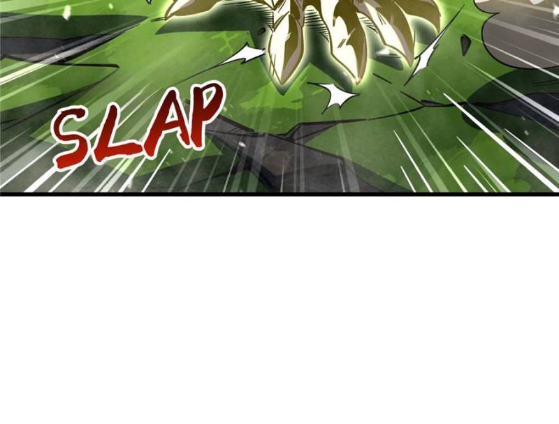 Super Gene Chapter 373 - Page 34