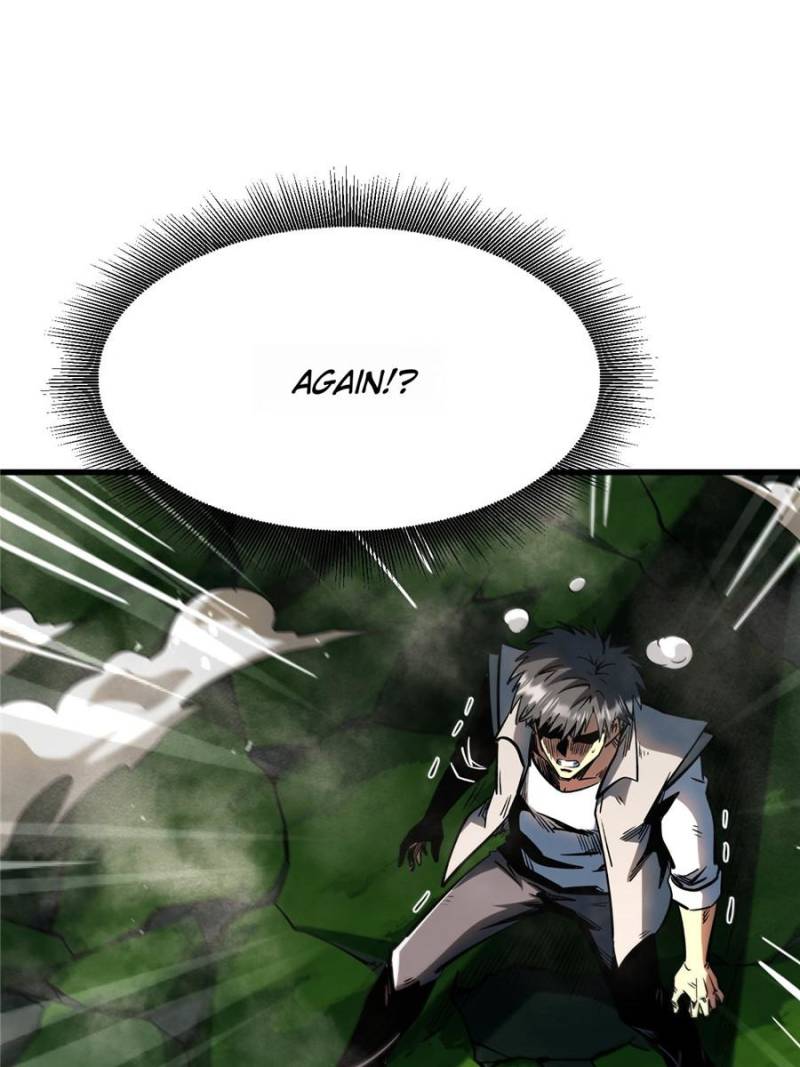 Super Gene Chapter 373 - Page 5