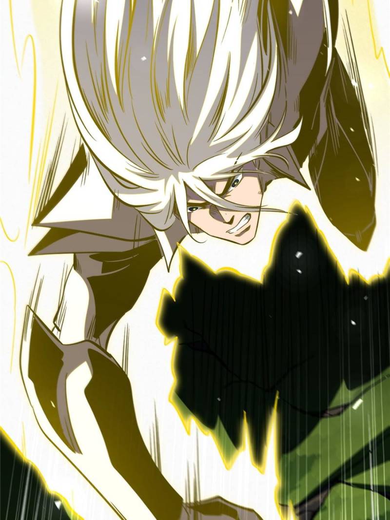 Super Gene Chapter 373 - Page 42