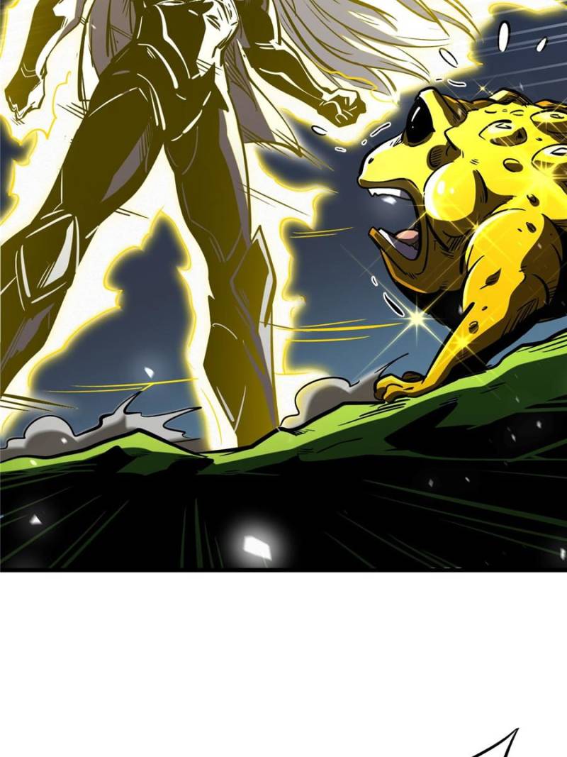 Super Gene Chapter 373 - Page 44