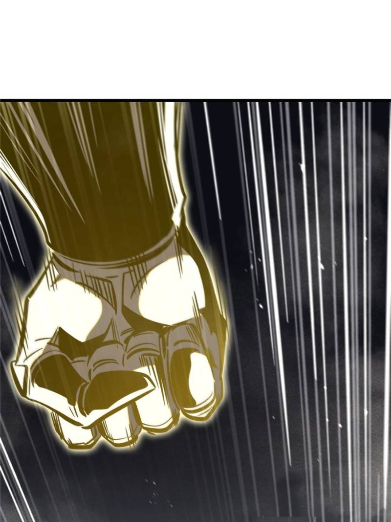 Super Gene Chapter 373 - Page 47