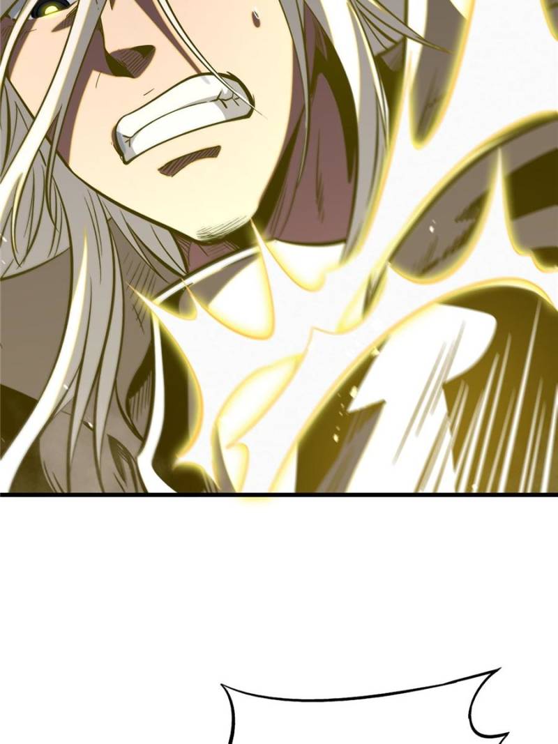 Super Gene Chapter 373 - Page 52