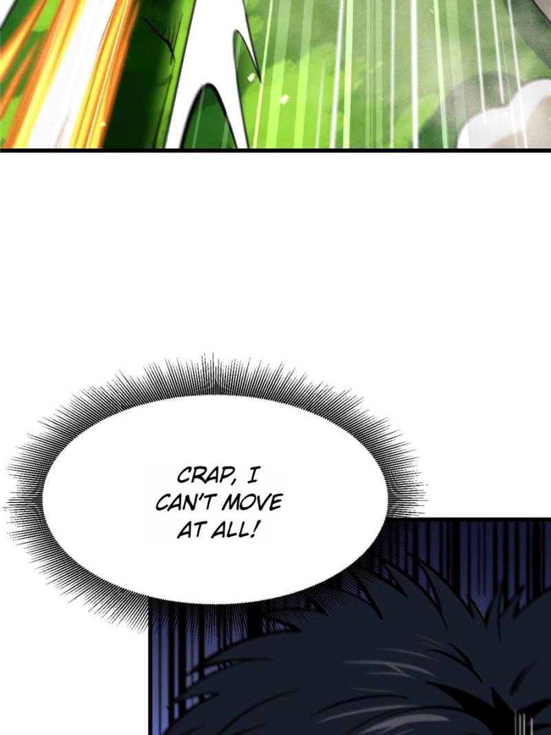 Super Gene Chapter 373 - Page 7