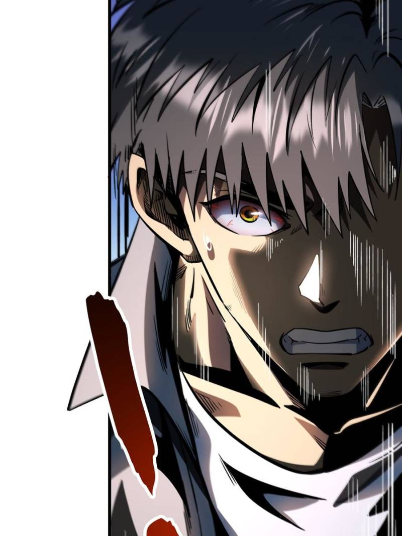 Super Gene Chapter 373 - Page 8