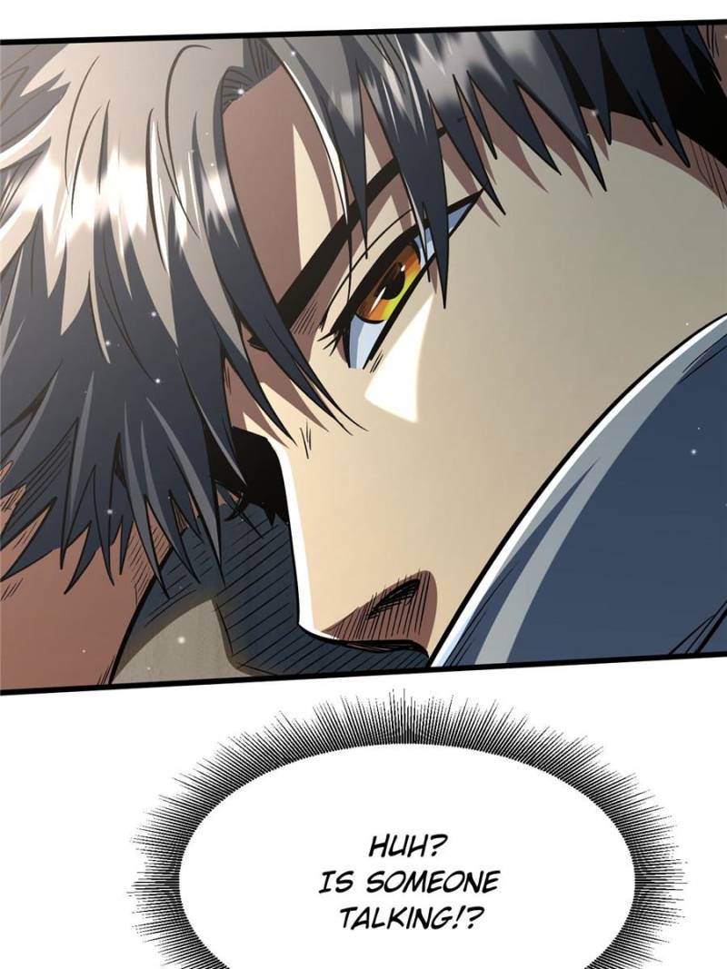 Super Gene Chapter 374 - Page 32