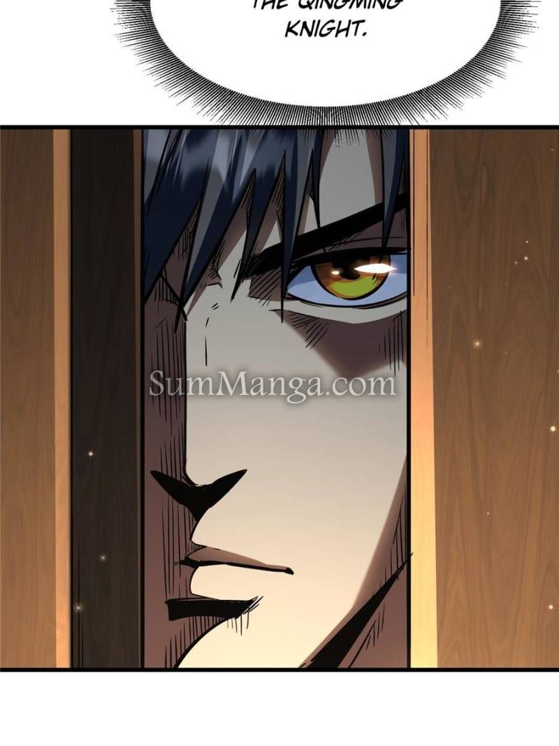 Super Gene Chapter 374 - Page 41