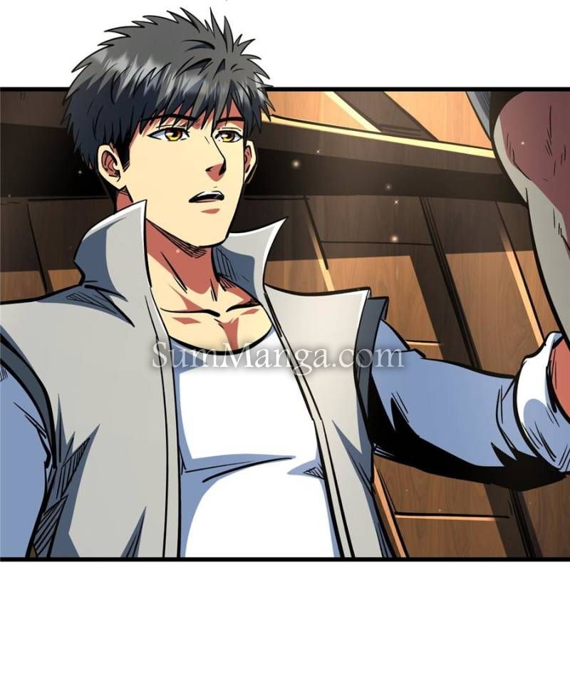 Super Gene Chapter 374 - Page 47