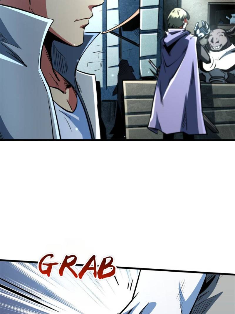 Super Gene Chapter 375 - Page 14